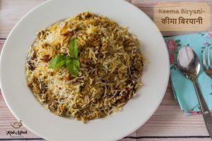 Kheema Dum Biryani